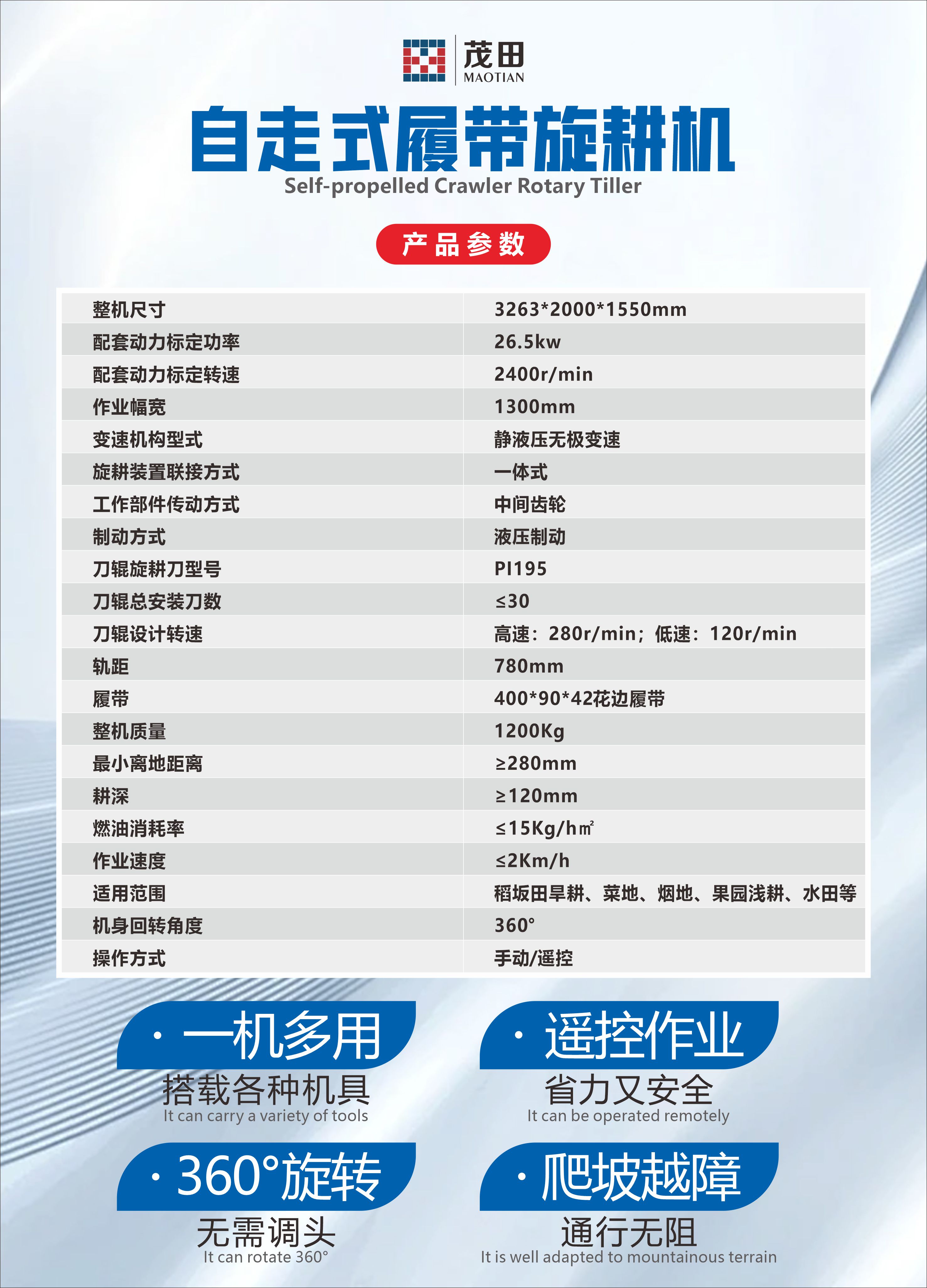 币游·国际(中国区)官方网站