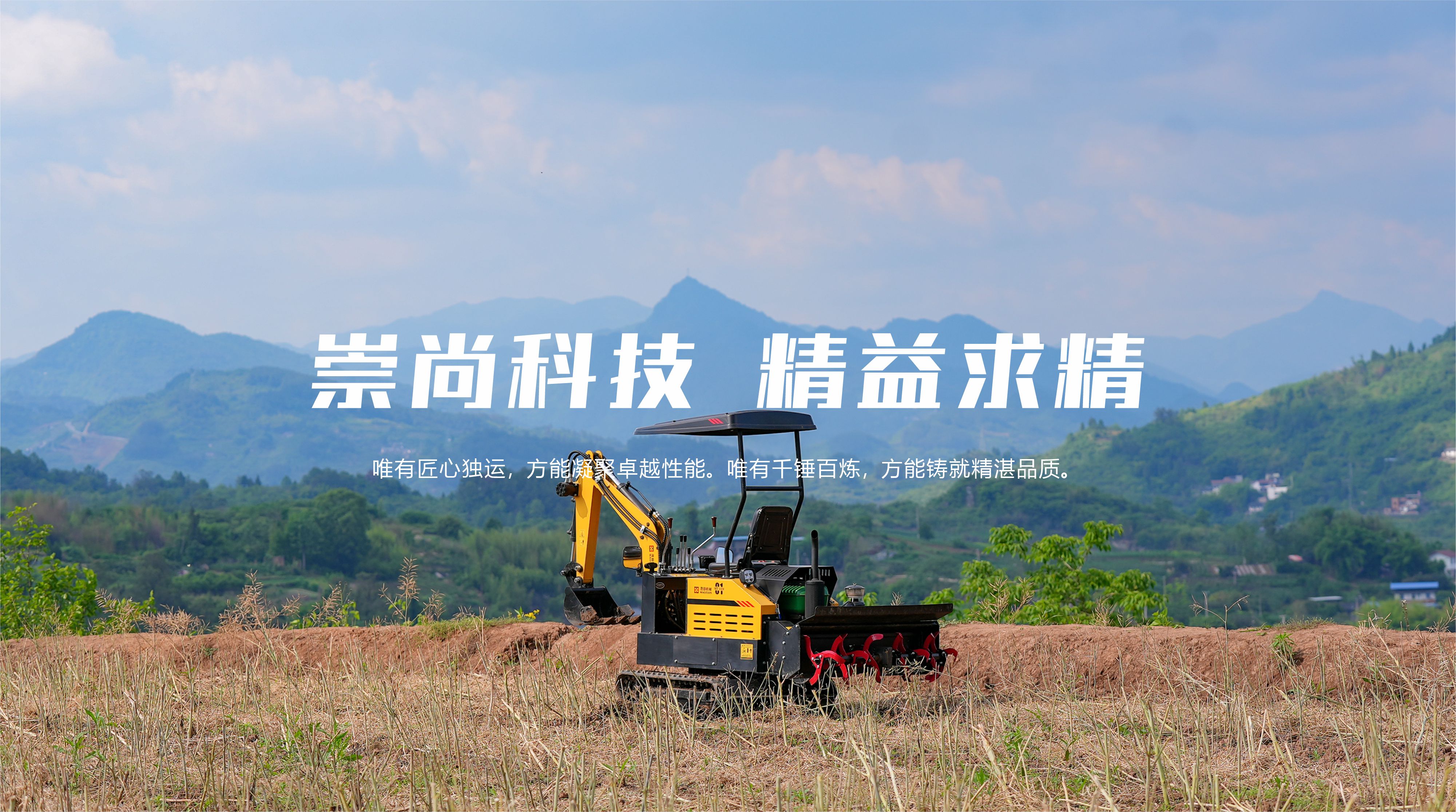 币游·国际(中国区)官方网站