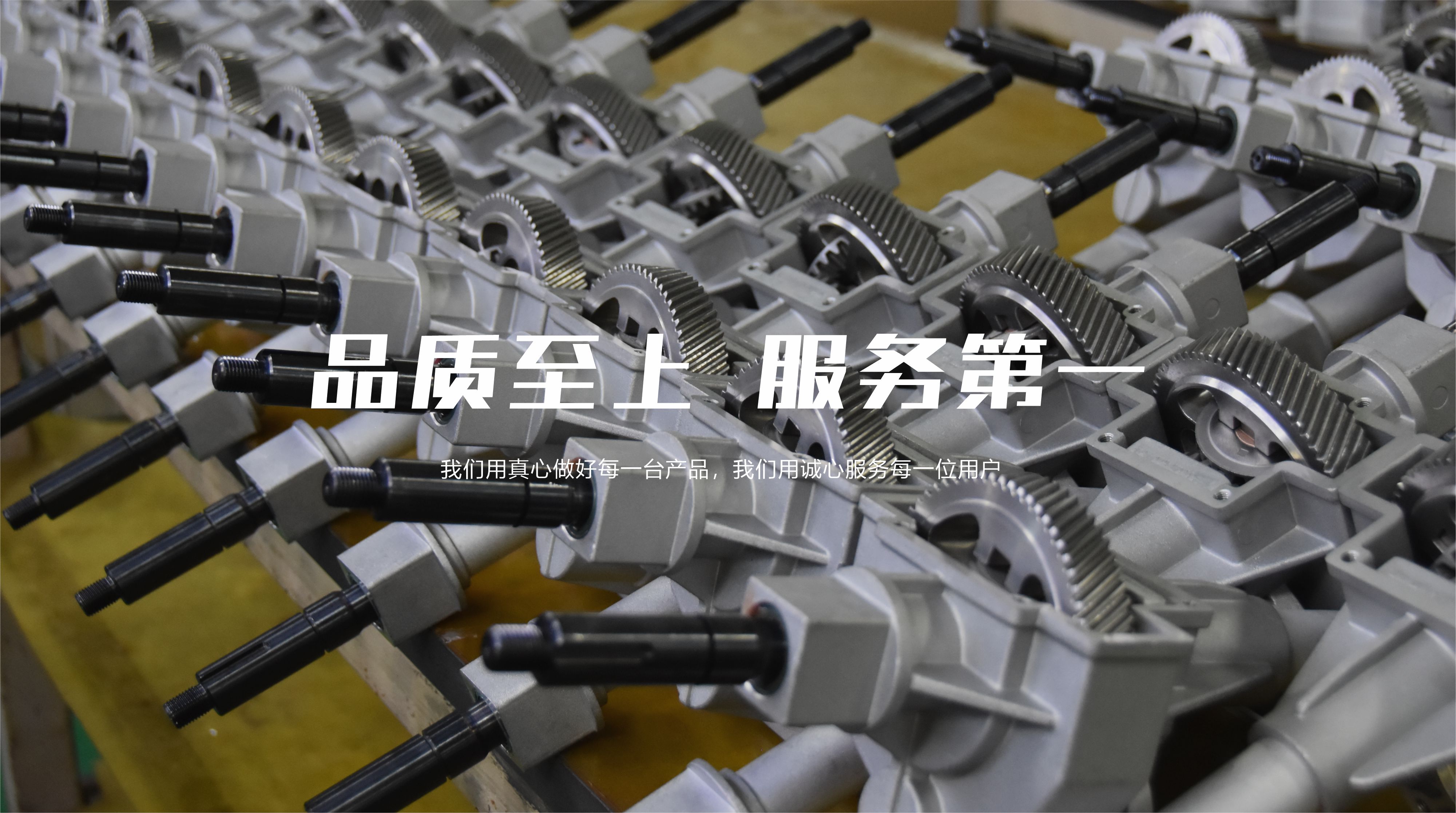币游·国际(中国区)官方网站