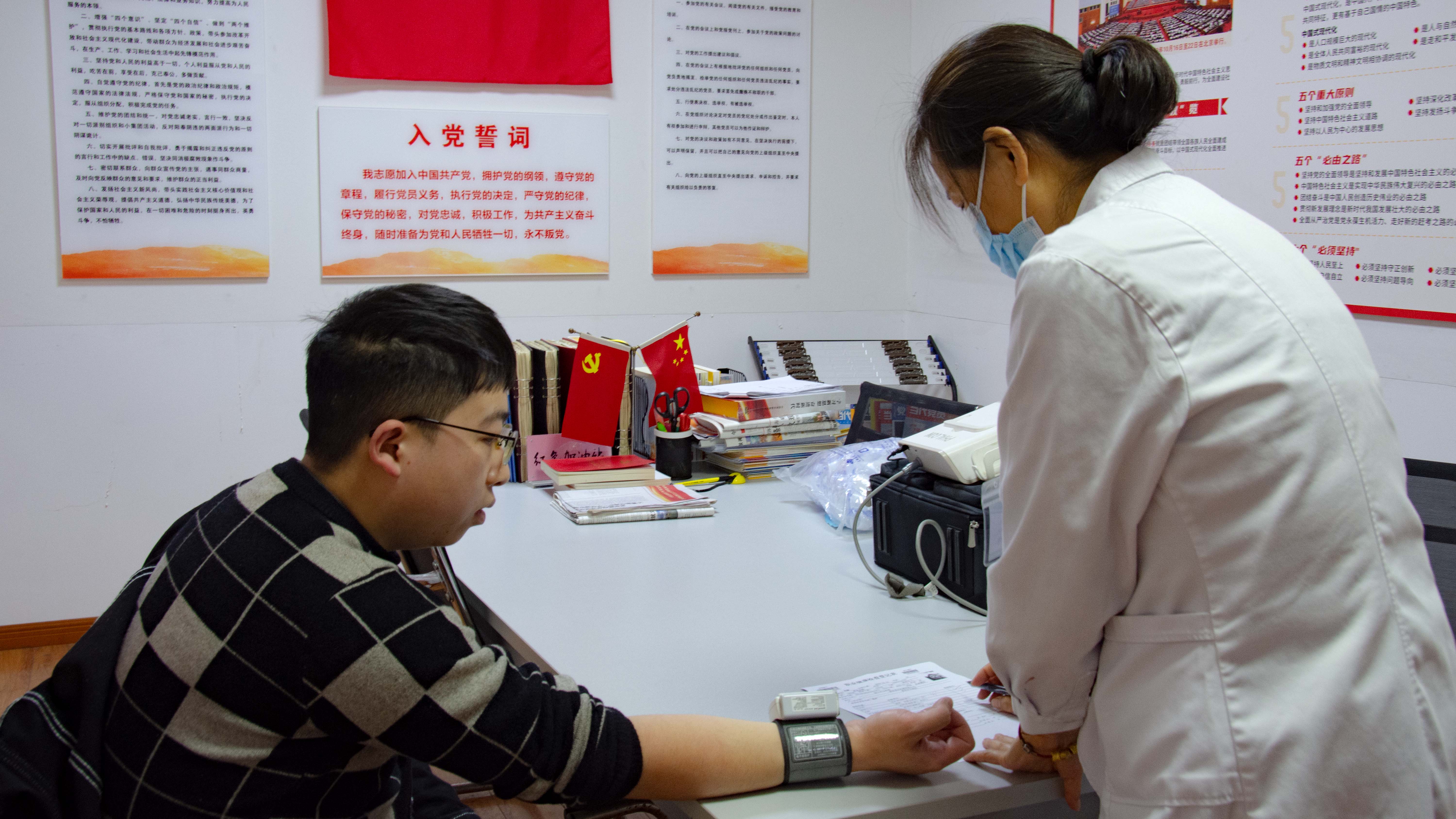 币游·国际(中国区)官方网站