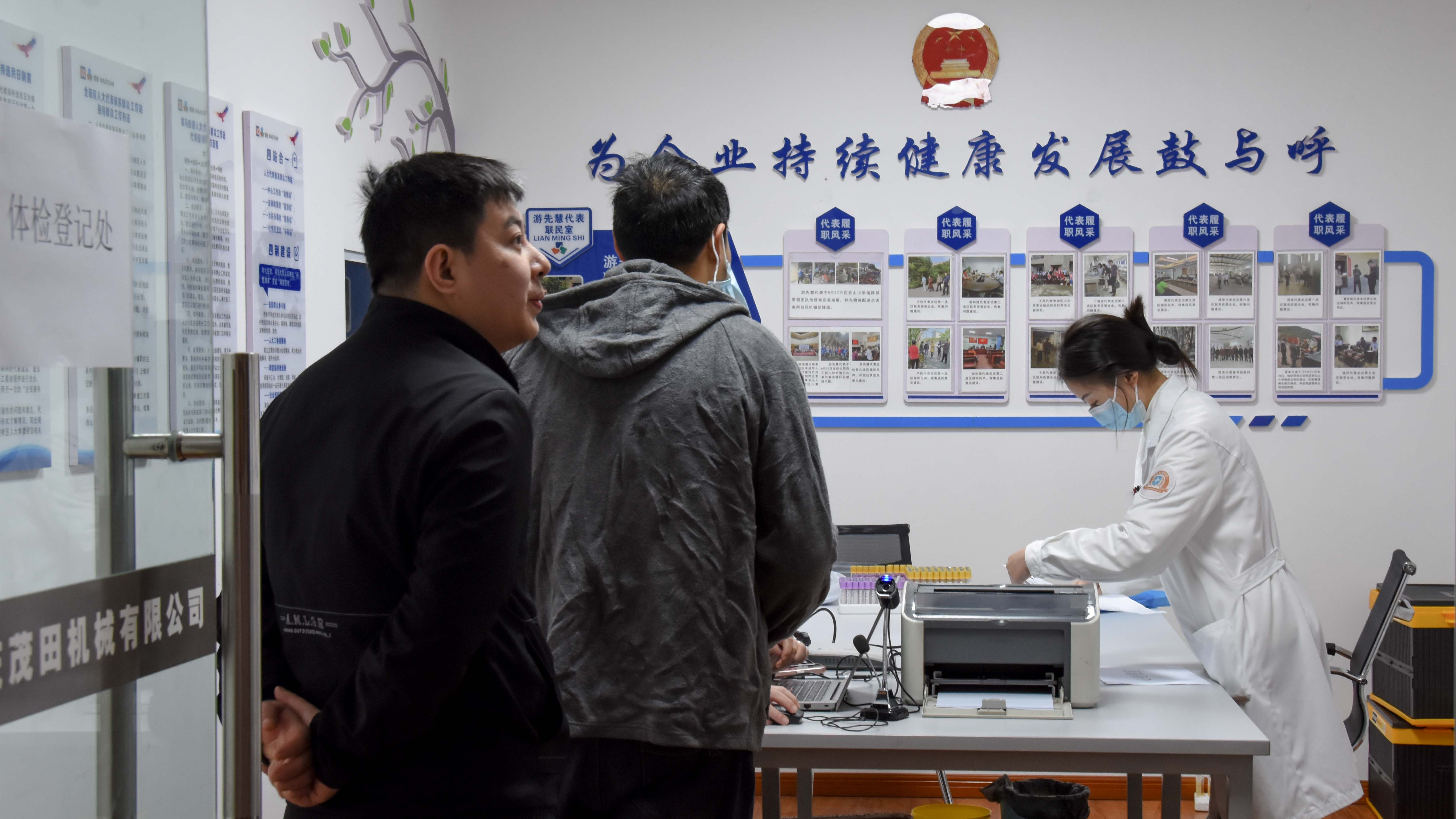 币游·国际(中国区)官方网站