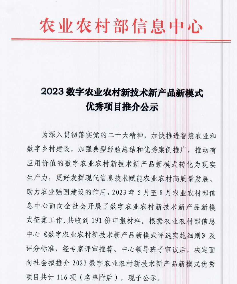 币游·国际(中国区)官方网站