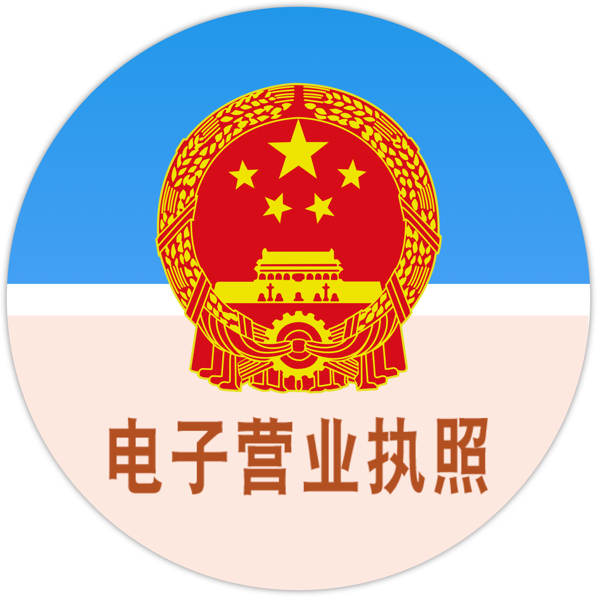 币游·国际(中国区)官方网站